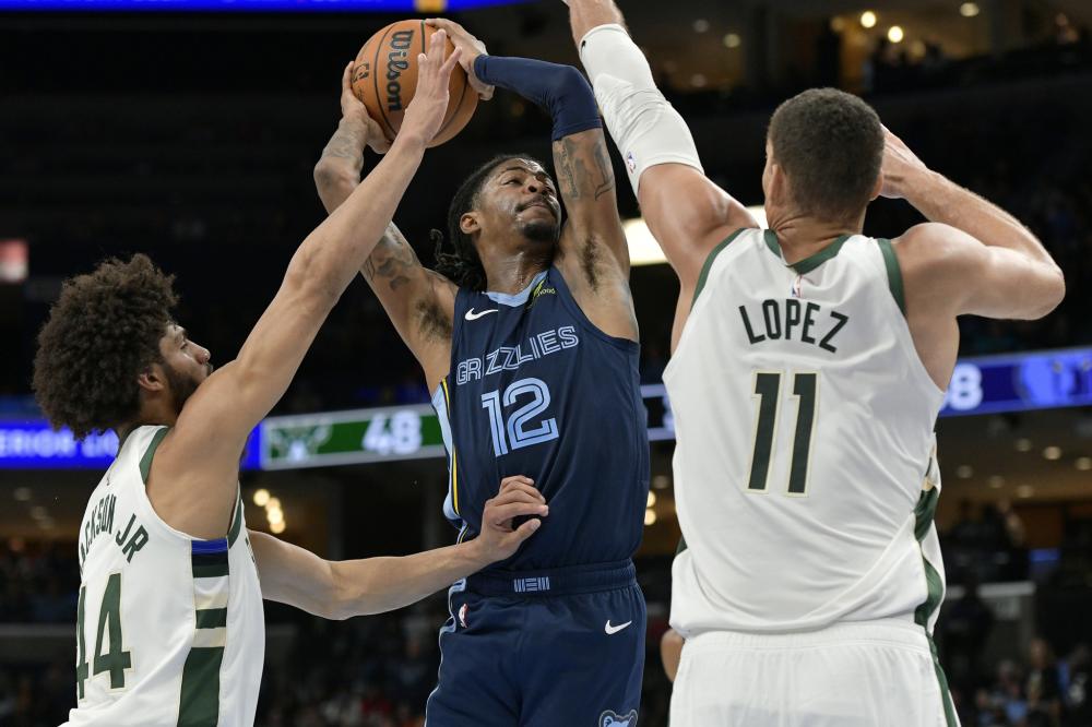 也一起列出 也一起列出