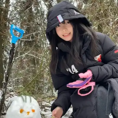 郁雁卉